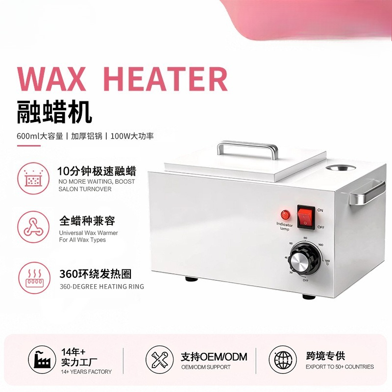 ワックス溶解機 蜜蝋ヒーター 美容サロン 大容量専用ホットワ - Wax Melts のレビューと価格
